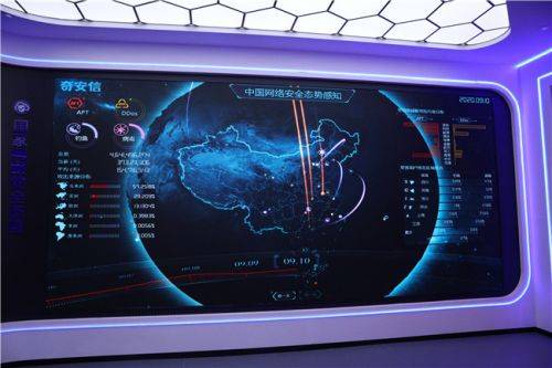 如何堵上身邊的安全漏洞？來鄭州金水科教園區網絡安全科普基地學幾招