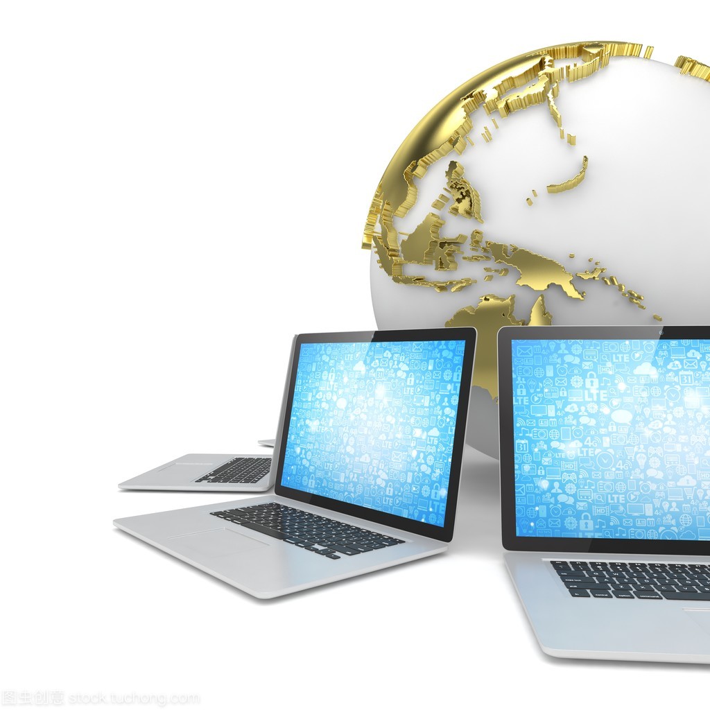 筆記本電腦網(wǎng)絡(luò)與全球計算機(jī)網(wǎng)絡(luò)科技的互聯(lián)